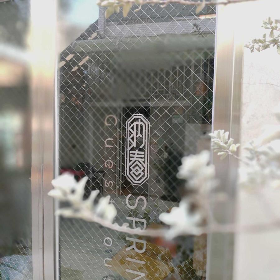 Spring Guest House Đài Nam Ngoại thất bức ảnh