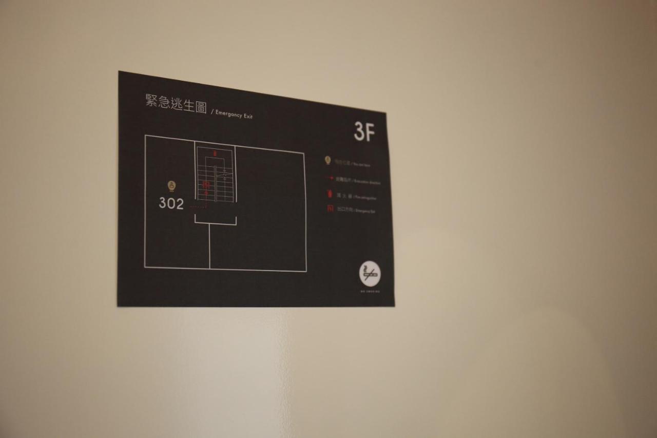 Spring Guest House Đài Nam Ngoại thất bức ảnh